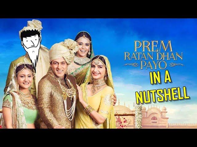 Prem Ratan Dhan Payo In A Nutshell | Yogi Baba