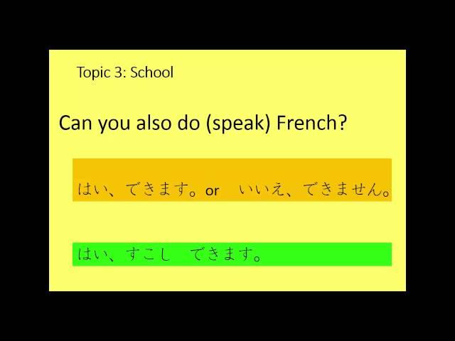 GCSE Oral Exam Practice Topic 4: School