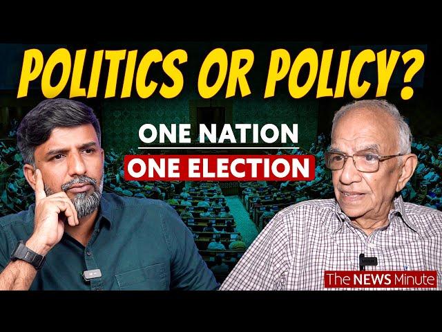 One Nation One Election Needs More Than Legislation: Ex-CEC TS Krishnamurthy | Modi | Amit Shah