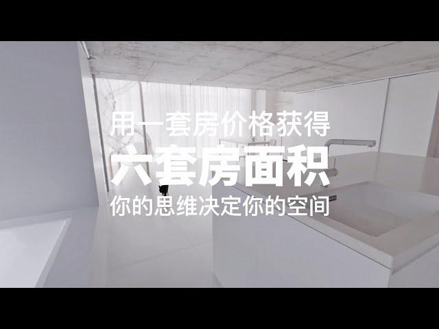 開放式浴室是什麼體驗？教你秒變空間設計大師！Minimalism Bathroom