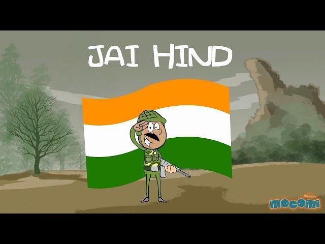 Indian Army Facts and Information | Indian Armed Forces Strength | Educational Videos by Mocomi Kids