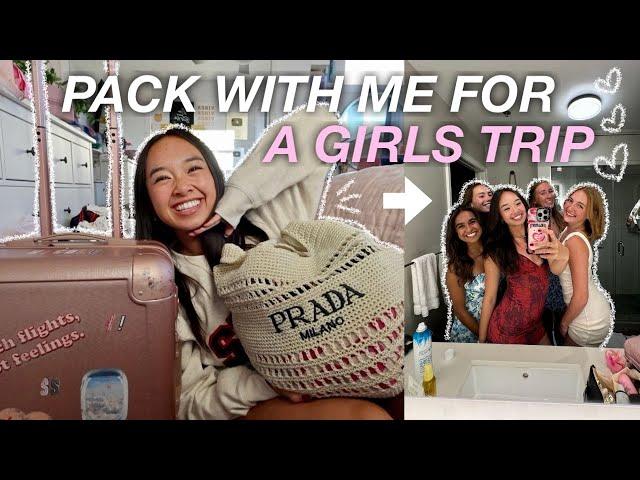 PACK WITH ME FOR A GIRLS TRIP TO SD