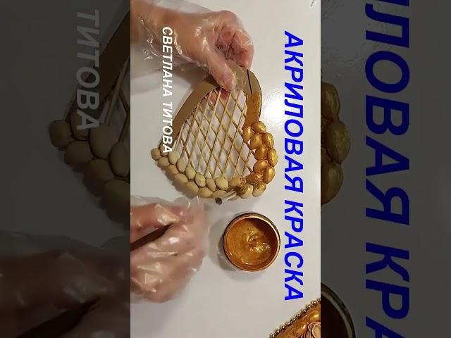 easy crafts for home from natural materials поделки из природных материалов своими руками