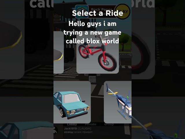 blox world #roblox #bloxfurit #gaming #ZENTEX  ROBLOX