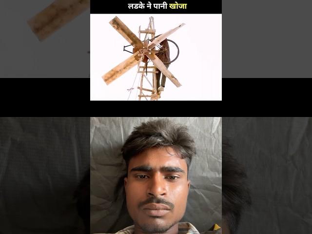 #facts #amazing #amazingfacts #knowledge #shortvideo #funfacts  #knoweledgefacts #interestingfacts