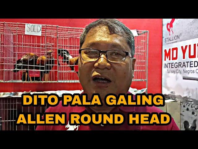 MANNY DELLEVA DITO PALA NG GALING ANG ALLEN ROUND HEAD SA PILIPINAS