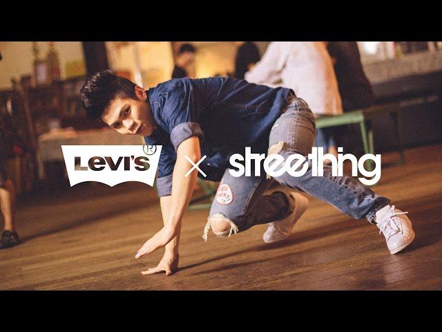 Streething x Levi's® Present "New Year, My Way": Teddy