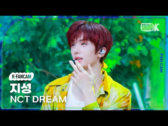 [K-Fancam] 엔시티 드림 지성 직캠 'When I’m With You' (NCT DREAM JISUNG Fancam) @뮤직뱅크(Music Bank) 241115