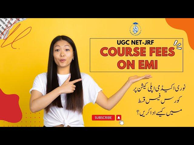 How to Pay EMI on Noori Academy Application || How to pay course fee in installments on App?