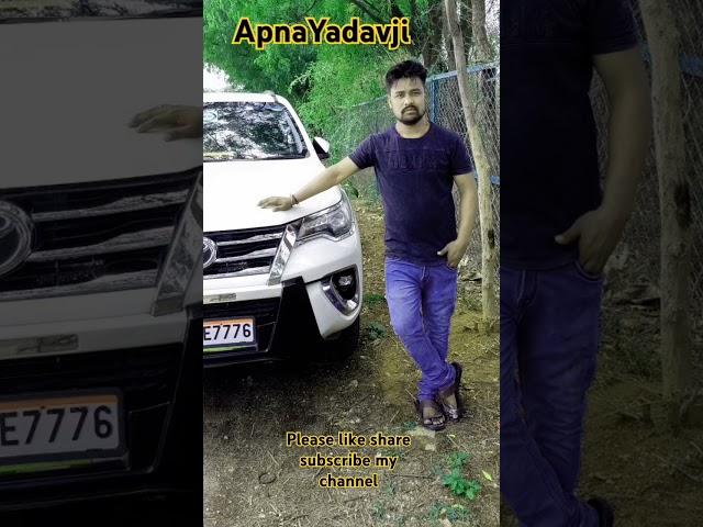 apna yadavji please like share subscribe