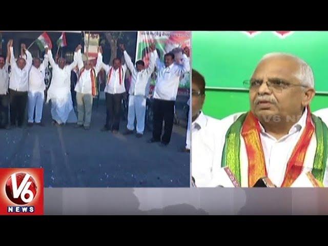AP News | Congress Wins Kodumur MPP Seat | Kurnool District | V6 News