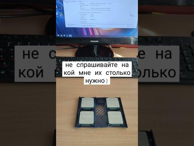 Продал ноутбук, собираю пекарню на 5600G