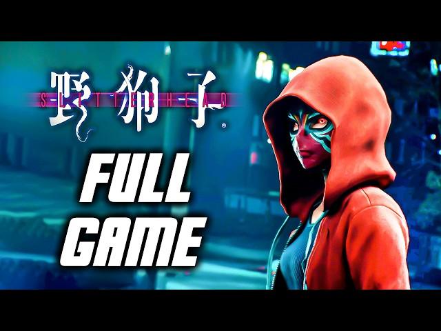 Slitterhead - Full Game Gameplay Walkthrough (PS5) No Commentary