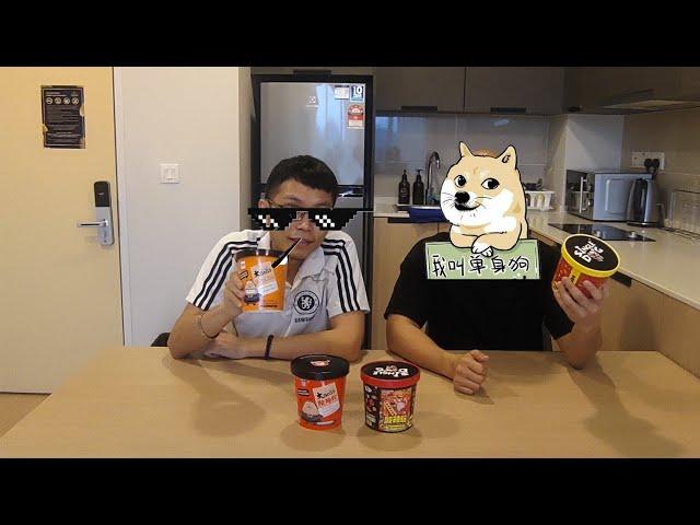 (Big Boss & SIngle Dog) Spicy & Sour Instant Noodles which is better ???