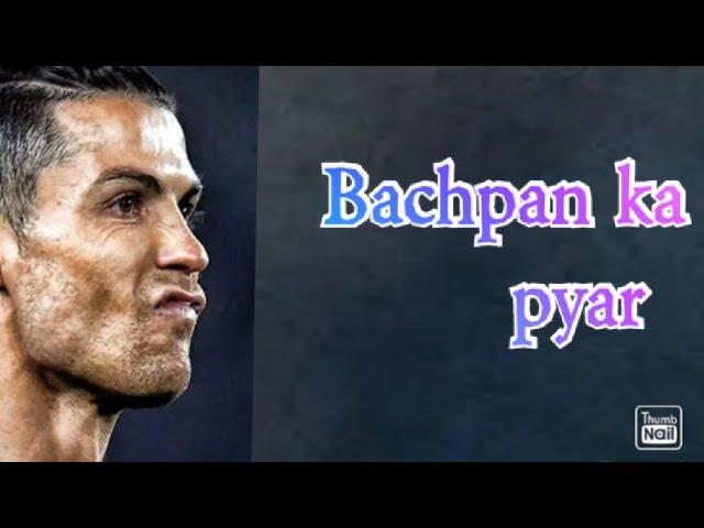 #CR7 LOVER Bachpan ka pyar  || C R I I X O ||