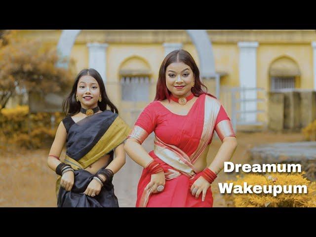 Dreamum Wakeupum | Dance Cover | Choriography By  Rupsha Das