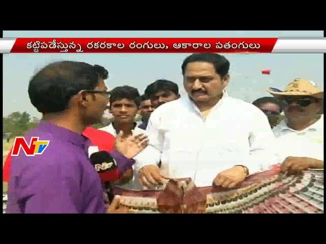 Mohan Babu and Actor Suman Celebrates with Kites in International Kites Festival | Shamshabad || NTV