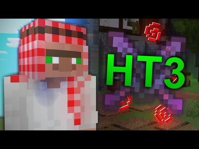 HT3 Nethpot Montage