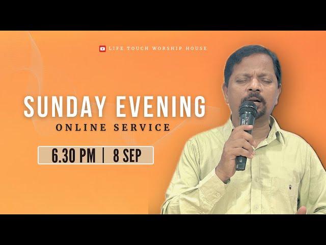 LIVE - Online Evening Service | SEP 08