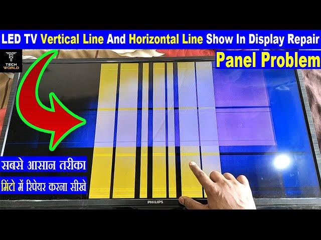 40 inch led tv vertical line problem | vertical line in led tv screen