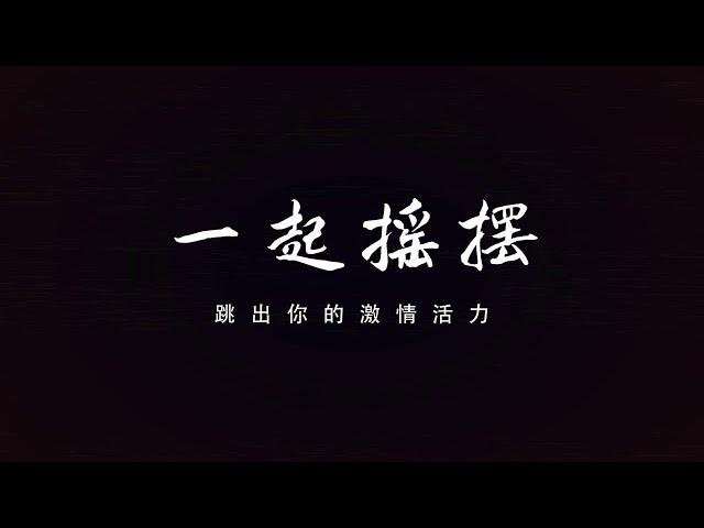 媒体：“举报自己”撤销合同，开发商太羞辱契约精神