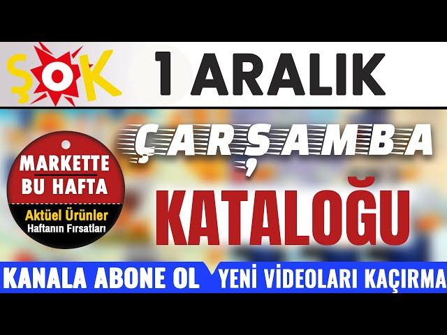 ŞOK 1 Aralık 2021 Aktüel Ürünler Kataloğu - Şok markette bu hafta indirimli ürünler