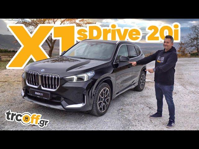 Δοκιμή BMW X1 sDrive 20i | trcoff.gr