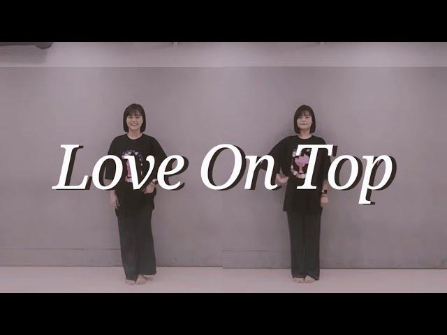 랑부퇴장댄스 ️ Beyonce - Love on top / #신랑신부댄스 #퇴장댄스 #결혼식축무