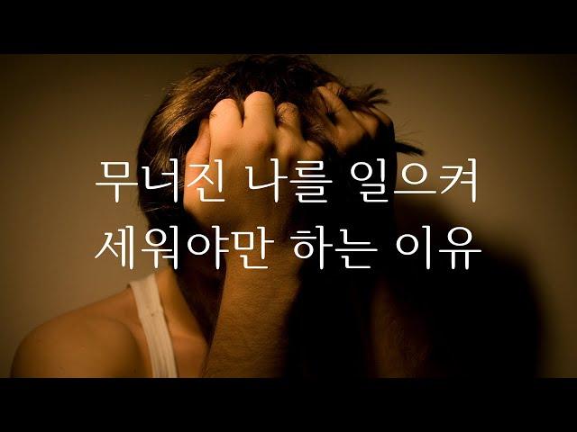오디오북 ASMR / 책 읽어주는 여자 / 하루의 시작 / 잠잘때 / 낭독과 수다 #20 / 오디오북 / 마음이 편해지는 / 북튜버