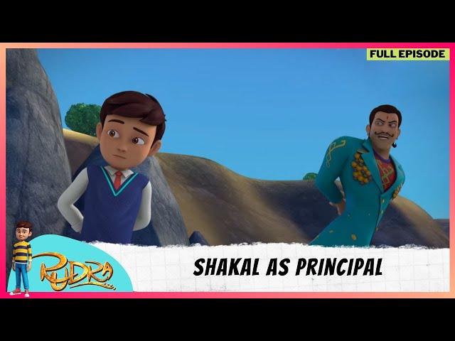 Rudra | रुद्र | Season 4 | Full Episode | shakal As Principal