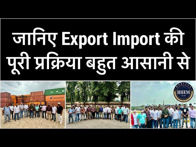 Import Export business process from start to end || By Sagar Agravat