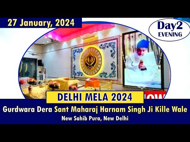 Delhi Sahibpura Mela Night | Dera Sant Maharaj Harnam Singh Ji Kille Wale | Delhi 27.01.24