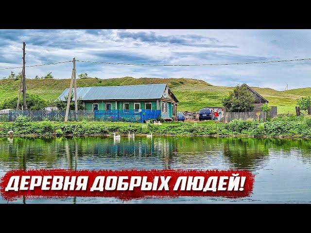 Почему эта деревня не развалится!? | Оренбургская обл, Абдулинский р/н д. Булатовка