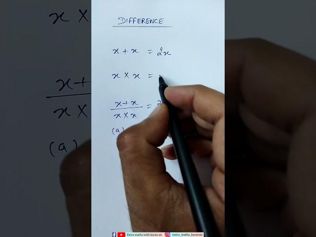 Difference between (x+x)and(X x X)