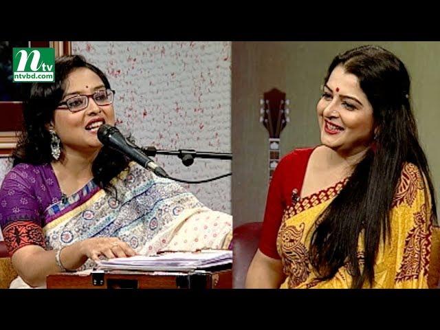 Aaj Sokaler Gaane | Rakiba Islam Oyshi | Deblina Sur | EP 483 | Musical Program