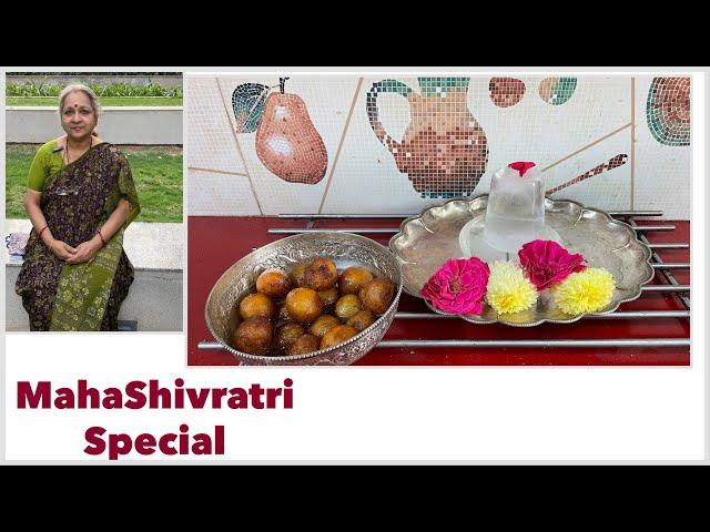 Maha Shivratri 2025  Special Prasad  I Sweet Potato Gulab Jamun I   Story & Significance