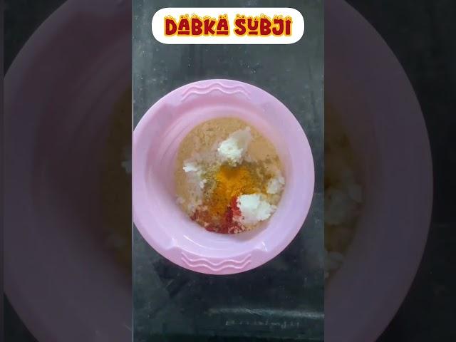 Dabka Subji ️ #bollywood #song #music #hindisong #comedy #shorts #love #viral #food #kitchen #yt