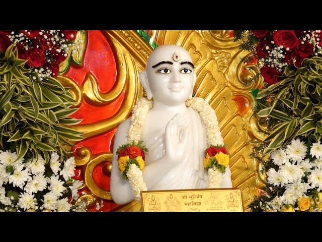 मंगलमूर्ति इंद्रभूति : Aacharya Vimalsagarsuriji