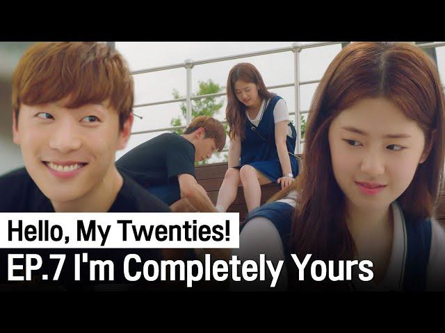 (ENG SUB) How to start a love affair? Does it happen naturally?  | Hello, My Twenties! Ep.7