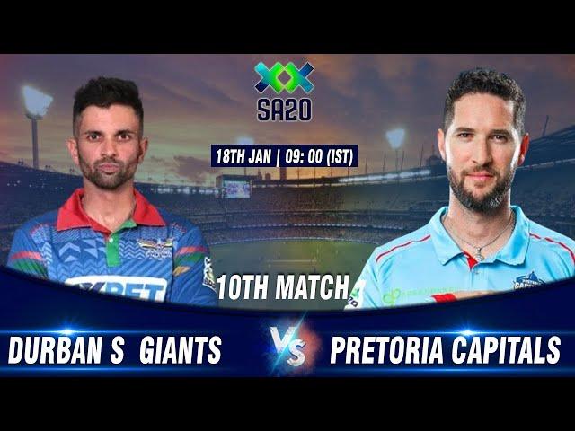  Live ||Pretoria Capitals Vs Durban Super Giants ||