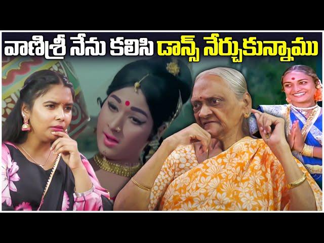 Senior Actress Jhansi on Her Close Bond with Vanisri | TFPC