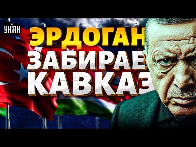 Кавказ - первый, НА ВЫХОД! Чечня, Ингушетия, Дагестан уходят к Эрдогану. Недоимперия посыпалась