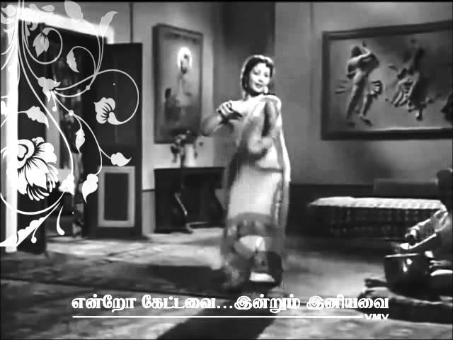 TAMIL OLD SONG--Unnai ninaikayile kanne(vMv)--KALYAANIKKU KALYAANAM