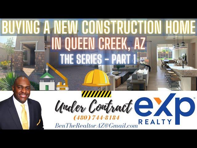 Buying a New Construction Home In Queen Creek Arizona | Part 1 | Home Tour