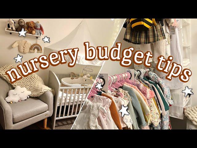 baby nursery buys and organisation tips ON A BUDGET (UK)