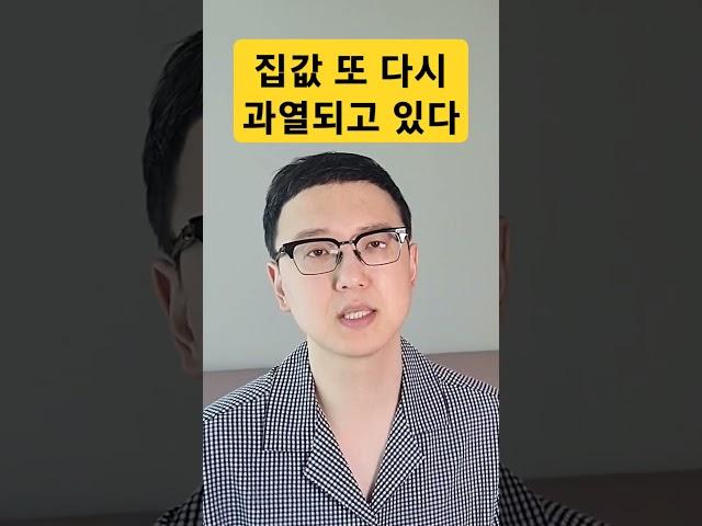 2025년 6월 12일