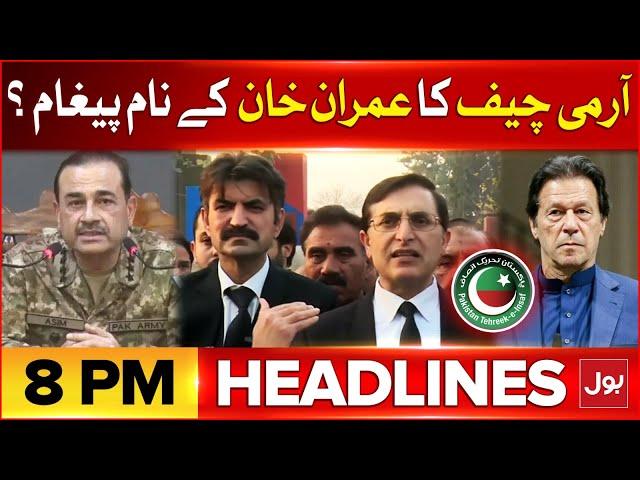 Army Chief Asim Munir Message To Imran Khan | Headlines At 8 PM | 9 May Incident | PTI Updates