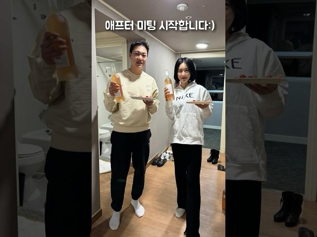 랠리의 꽃은 애프터 미팅:) #시스템소득 #독일피엠 #독일pm #독일피엠쥬스 #해강그룹 #권리소득 #레버리지 #인세소득 #경제적자유 #pm쥬스