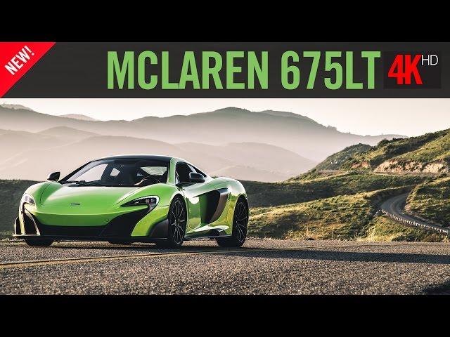 Experience The Brilliance of the McLaren 675LT