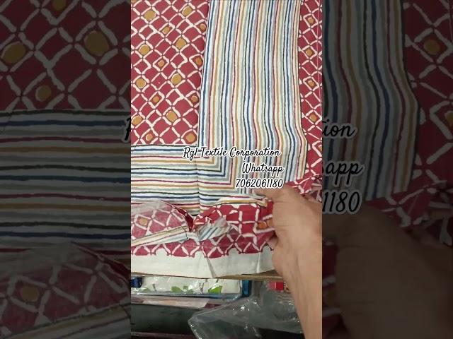 Cotton Bed Sheet Manufacturers Jaipur Rgl Textile Corporation